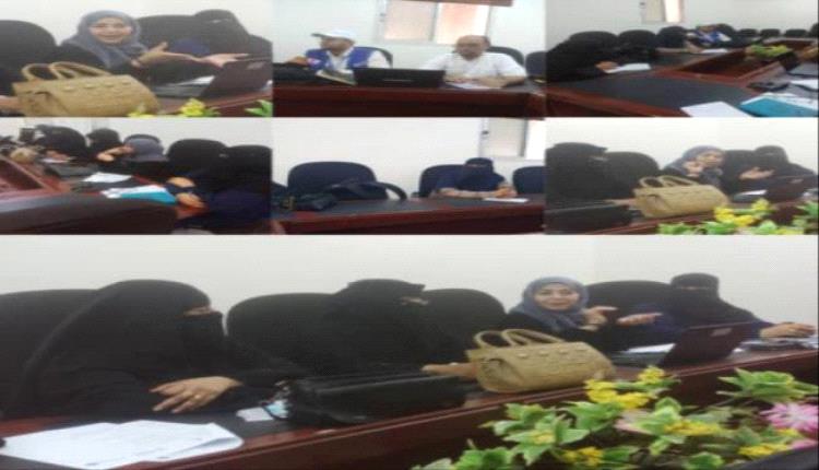 شراكة بين الهجرة الدولية والمعاهد الفنية لتأهيل الشباب: برنامج نوعي لسد فجوة سوق العمل