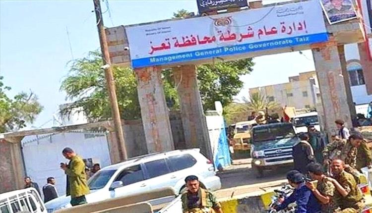 شرطة تعز تعلن القبض على مشتبه به رئيسي في قضية اغتيال الملازم عمرو الشميري