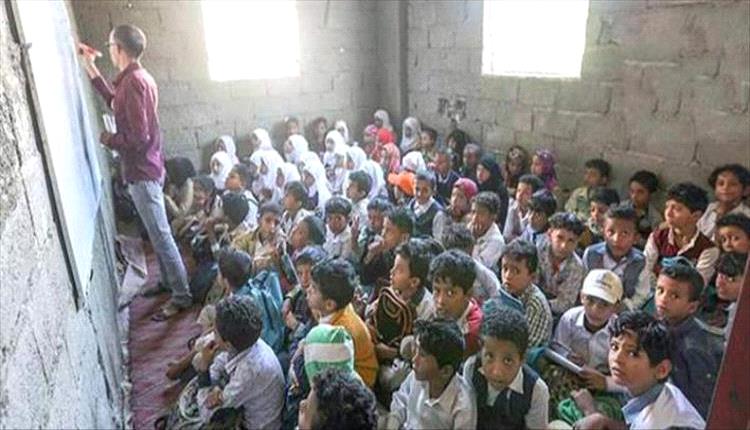 نقابة المعلمين اليمنيين تكشف عن أكثر من 1600 انتهاك بحق التربويين في مناطق سيطرة الحوثيين