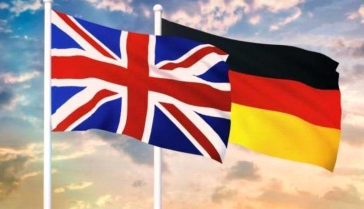 قمة في برلين لتعزيز التعاون بين ألمانيا وبريطانيا
