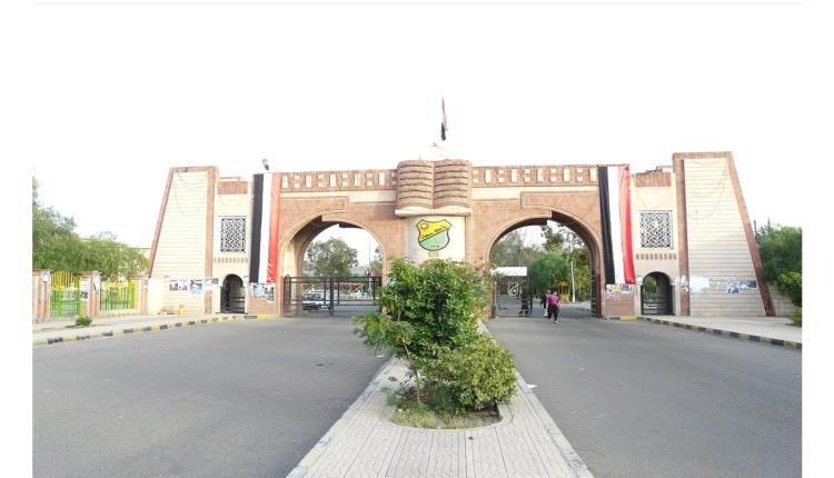 مليشيا الحوثي تمنع عائلات خريجات جامعة صنعاء من حضور حفلات التخرج