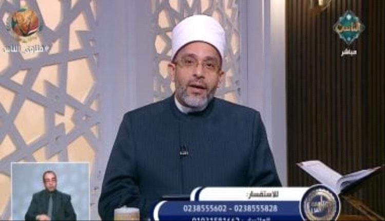 أمين الفتوى يوضح حكم قراءة القرآن من الهاتف والمصحف وأيهما أعظم أجرًا