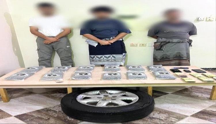 ضبط 12 كيلو حشيش والإطاحة بشبكة ترويج مخدرات في عدن