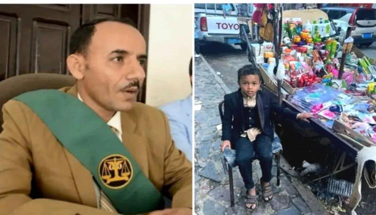 قاضٍ حوثي في إب يستغل نفوذه القضائي للتنكيل بأسرة طفل ويثير موجة غضب واسعة
