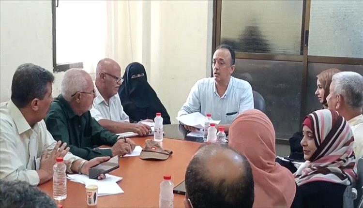 صحة عدن تعقد اجتماعها الدوري وتبحث تحديات الخدمات الطبية في المديريات