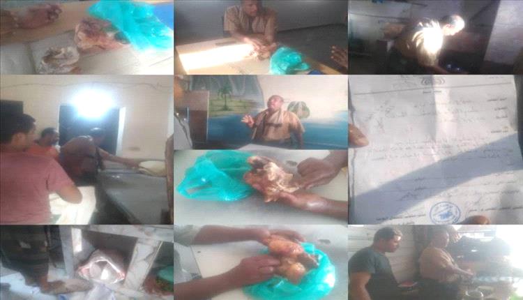 ضبط لحوم دجاج غير صالحة للاستهلاك داخل مطعم بسوق جعار وإحالة مالكه للتحقيق