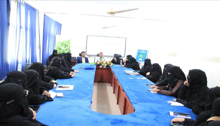 دورة متخصصة في التسويق الرقمي لسيدات الأعمال بحضرموت لتعزيز مهاراتهن