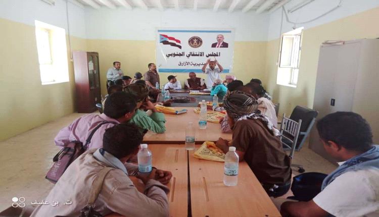 انتقالي الأزارق والسلطة المحلية تكثفان التحضيرات لمليونية 4 مايو