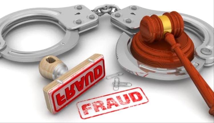 السجن 360 عاما لرجل أعمال شهير هرب بـ 2 مليار جنيه من أموال المصريين