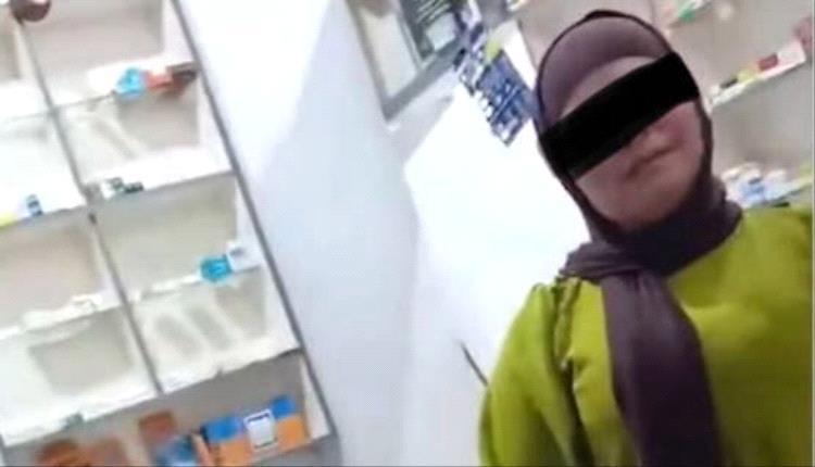 ضبط عاملة صيدلية في مصر بعد اتهامها بترويج أقراص مخدّرة داخل عملها