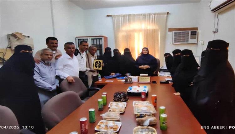 عدن: تكريم موظفين متميزين في صندوق الرعاية الاجتماعية احتفاءً بعيد العمال