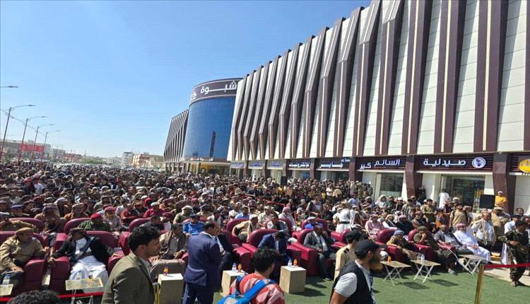 افتتاح "شبوة مول" في عتق باستثمار 12 مليون دولار لتعزيز النشاط التجاري بالمحافظة