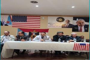 الرئيس الزُبيدي يشيد بجالية الجنوب في نيويورك ويؤكد تمسكها بقضية الاستقلال