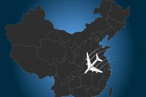 تايوان تتابع تحركات عسكرية صينية بعد رصد طائرات وسفن قرب محيطها