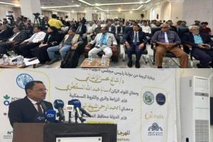  انطلاق المهرجان الوطني الأول للعسل لتعزيز المنتج المحلي بعدن