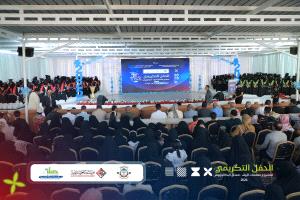 تكريم خريجات “معلمات الريف” بدوعن في حضرموت ضمن مشروع تعليمي رائد