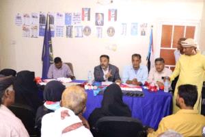 انتقالي زنجبار يناقش تطوير العمل التنظيمي ويؤكد تعزيز التماسك الداخلي