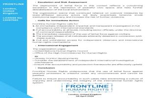 فرونت لاين: انتهاكات المكلا تفتح باب مساءلة دولية حول القمع والدعم الخارجي المحتمل