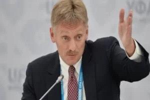 الكرملين: أوروبا ترسم خطًا فاصلاً وعلى روسيا الاستعداد