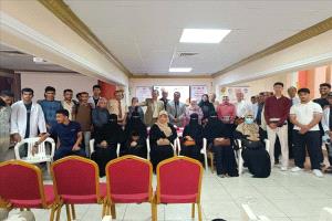 عدن: فعالية أكاديمية تحتفي بالصحة العالمية وتدق ناقوس تراجع الدعم الصحي