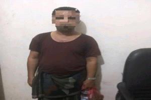 حيلة الحوالات الوهمية تهز شحن: شرطة تحبط أسلوب احتيال مالي جديد