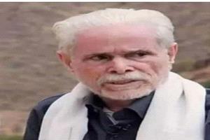 توضيح عاجل: الشاعر ثابت عوض اليهري على قيد الحياة