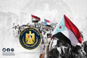 الجنوب العربي: حشود ميدانية تجدد التفويض وتسقط مخططات الانقسام