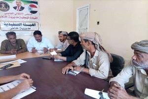 تنفيذية انتقالي خنفر تبحث سير العمل التنظيمي 