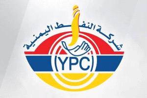 شركة النفط تبرر الجرعة: “الأسعار مرتبطة بكلفة الشحنات لا بانخفاض السوق العالمي”