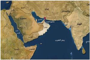 الرئيس الأمريكي يرفض مقترحاً إيرانياً لفتح مضيق هرمز