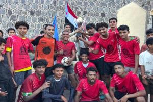 منتخب نصر الشيخ عثمان يتوّج بكأس ذكرى 4 مايو
