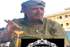 لودر تفتتح دوري الوفاء.. مدارس تتنافس تخليدًا لإرث لعور