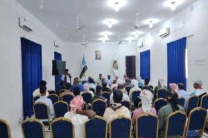 سقطرى تستعد لفعالية تضامنية مع حضرموت وسط دعوات لوحدة الصف الجنوبي