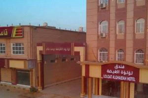 مقتل مواطن في ظروف غامضة بالمهرة