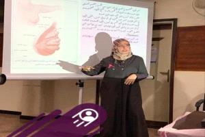 إغلاق مؤسسة “ألف ياء إنسان” وتحذير قانوني من استخدامها