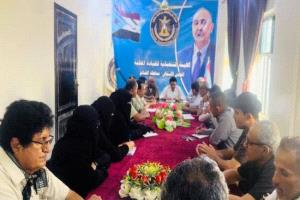 الضالع تنتفض لأجل حضرموت.. حشد جماهيري مرتقب ورسالة رفض للقمع