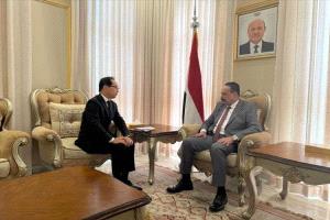 اليمن واليابان يعززان الشراكة.. دعم مرتقب لمشاريع الطرق والبنية التحتية
