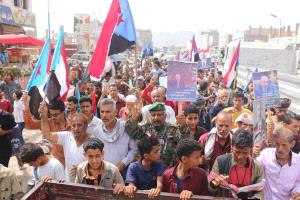 ردفان تنتفض غضبًا: حشود جماهيرية تهتف “كلنا فداء لحضرموت”