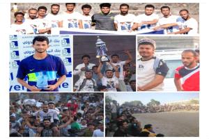 فقم يعود للصدارة ويتوّج بطلاً لدوري شهداء صلاح الدين 2026