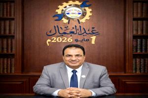 الجريري في يوم العمال: كوادر شركة النفط صمّام الاستقرار وشريان الخدمة