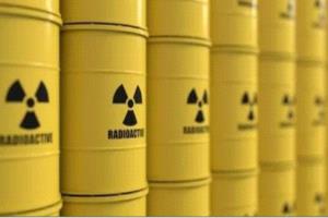 وسائل إعلام أمريكية: واشنطن تعرض 20 مليار دولار مقابل مواد نووية إيرانية