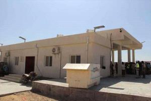 "المهرة تُدشن مركزًا سمكيًا حديثًا لدعم صغار الصيادين والاستدامة البحرية