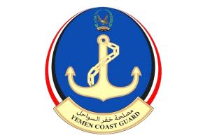 قوارب بلا هوية.. وشبكة تهريب تسقط في قبضة خفر السواحل