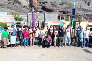 وقفة بكريتر تطالب بسرعة محاكمة قاتل الشاب زكريا