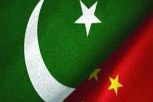 وساطة صينية تحقق اختراقًا.. تقدم ملحوظ في محادثات أفغانستان وباكستان