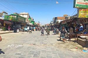  تدهور الخدمات الأساسية في لحج مع استمرار انقطاعات الكهرباء والمياه وارتفاع أسعار الوقود