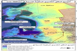 عدن تحت مجهر الخرائط: التضاريس والنسيج العمراني يهيمنان على الرطوبة المحلية