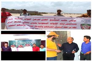 عدن: موظفو التنسيق الطبي يلوّحون باعتصام مفتوح احتجاجًا على تأخر الرواتب