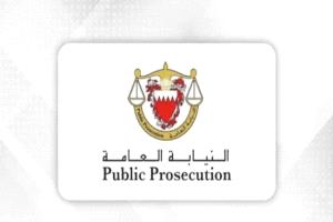 البحرين تحبس متهمين بالتخابر مع إيران واستهداف مواقع حيوية