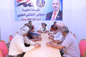 تنفيذية انتقالي القطن تناقش عدد من القضايا التنظيمية